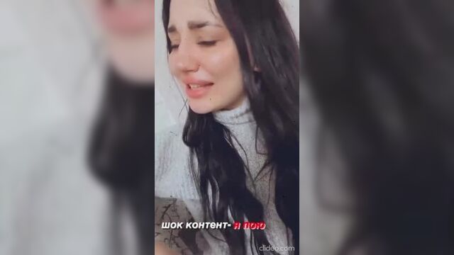 Анастасия Балтер