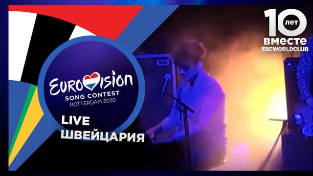 Швейцария: Gjons Tears - Répondez-moi (LIVE @ Nouveau Monde)