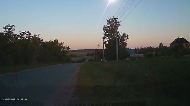 Момент взрыва метеорита 21.06.2018