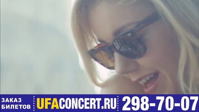 Юлианна Караулова | Клуб JET | 16 ДЕКАБРЯ | УФА