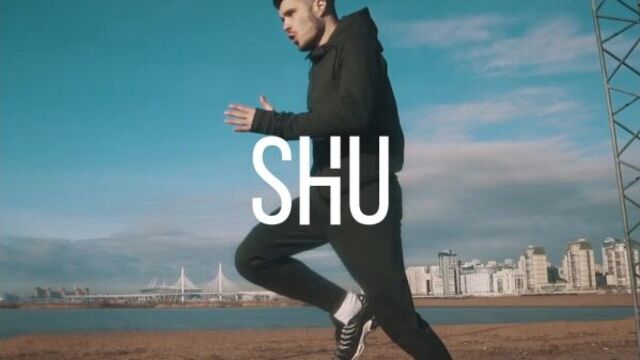 SHU — Спортивный костюм