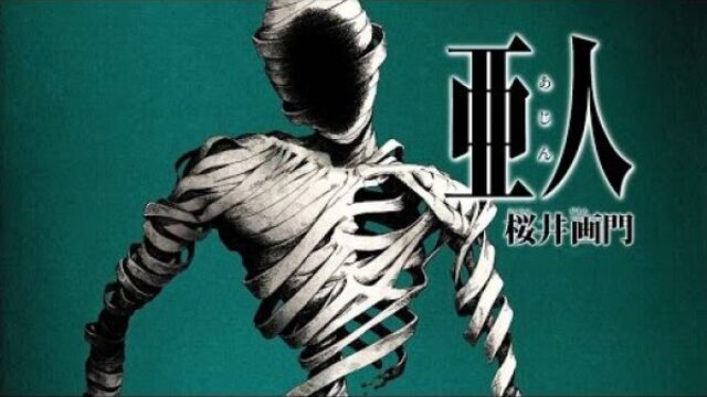 Ajin OP [Yoru wa Nemureru kai?] (Jackie-O Russian Full-Version)