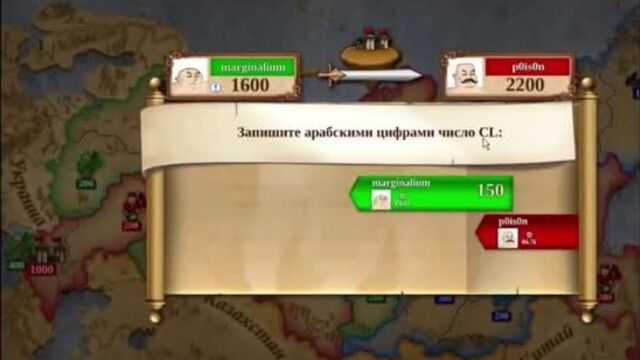 [Audio RW] БЛЯДСКИЙ TWITCH - ОН ВАМ НЕ МАРГО / UEBERMARGINAL / УБЕРМАРГИНАЛ
