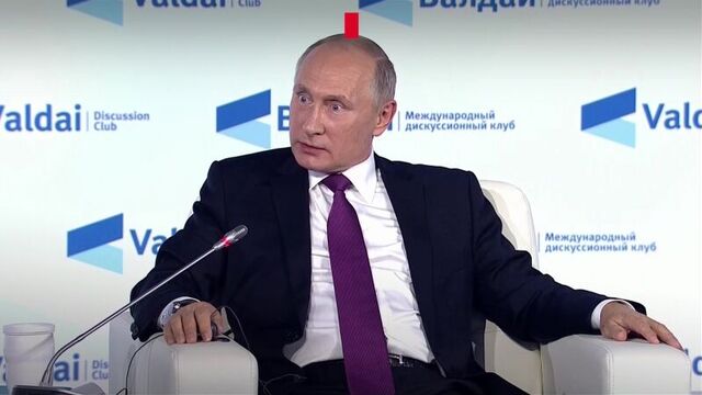 Путин на «Валдае-2017». Главное