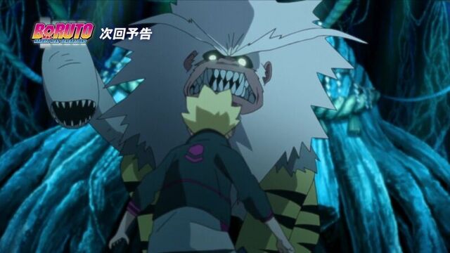 Боруто 14 серия 1 сезон [HD 1080p] (Новое поколение Наруто, Boruto Naruto Next Generations, Баруто) Трейлер
