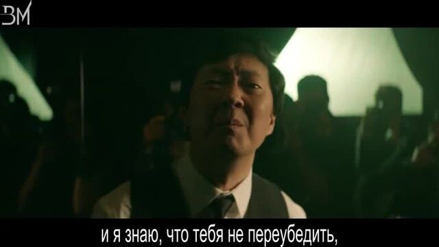 [RUS SUB] Steve Aoki - Waste It On Me (feat. BTS)