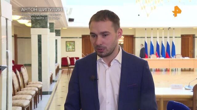 Антон Шипулин о биатлоне на олимпиаде