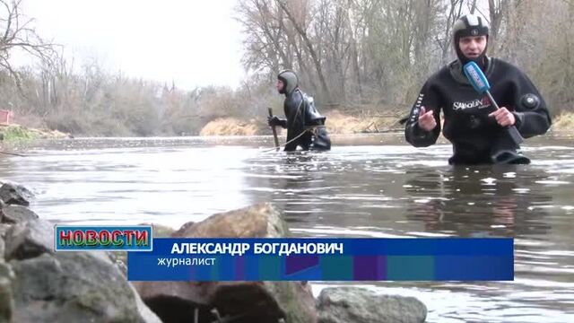 В течении недели водолазы ищут отголоски прошло в водах Западного Буга у Тереспольских ворот Брестской крепости