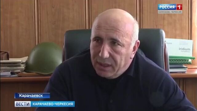 ГТРК Карачаево-Черкесия