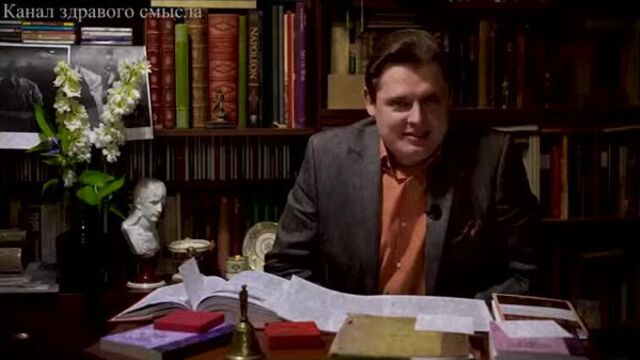 Маэстро Понасенков Уничтожил Дешёвку Соколова