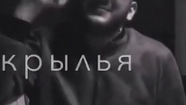 ветер завывает диким воем облака сердце тихо плачет и болит как нам не хватало на двоих одной любви(360P).mp4