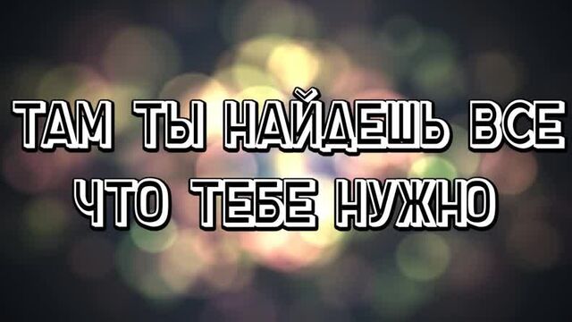 Слив GTFObae. Интим фотки GTFOBae. Слив гтфбае. Слив Тати. Слив Тани. Слив гтф.