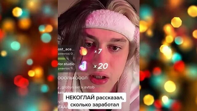 {Daria Jay} ВАЛЯ КАРНАВАЛ ОТКАЗАЛА ДАНЕ МИЛОХИНУ? | ТЕНДЕРЛИБАЙ БЕРЕМЕННА?