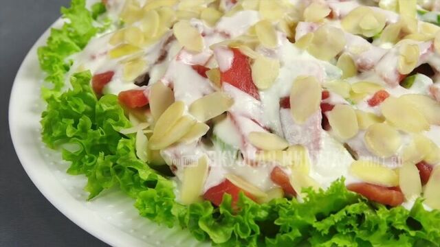 Новогодний салат ФРАНЦУЗСКИЙ ПОЦЕЛУЙ Салат с рыбой в йогуртовой заправке~ Умная Кухня ~