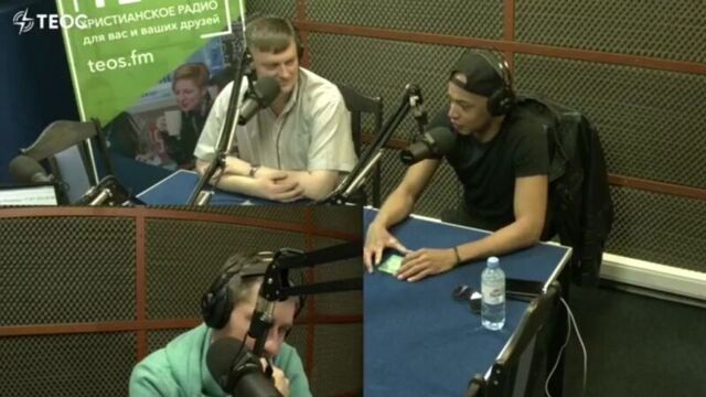 Даниэль Энрике - эфир на радио ТЕОС