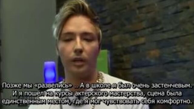 Milan Stankovic - Intervju - Glamur specijal - (TV Happy - 12.11.2013.) - 1.deo [рус.саб]