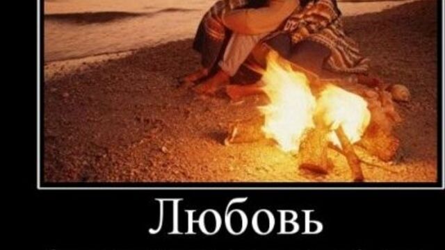 Аскар гитара-Кавер на песню Хасана Мусаева.