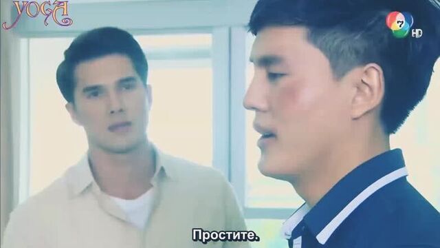 Невеста чужестранка