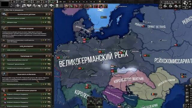 [Embro - Paradox Games] МИР, В КОТОРОМ ПОБЕДИЛА ГЕРМАНИЯ - HOI4: Thousand Week Reich - Тысячелетний Рейх