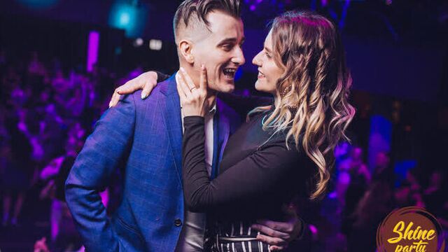 Shine Bachata Festival 2021 | 7-10 мая Москва
