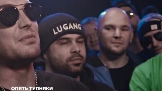 Versus: Guf VS Птаха и бухой ресторатор