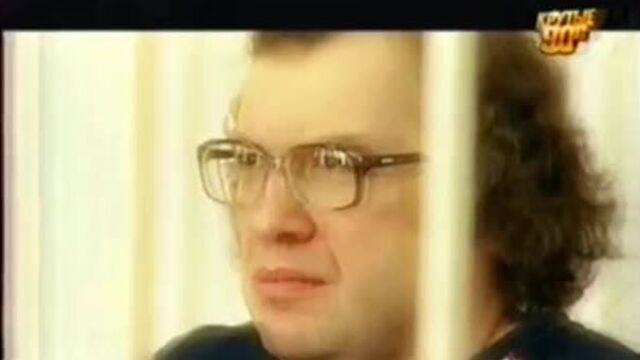 Сергей Пантелеевич Мавроди - Горе не беда!