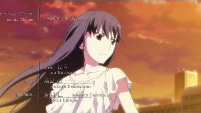 Grisaia no Rakuen / Эдем в серых тонах Opening
