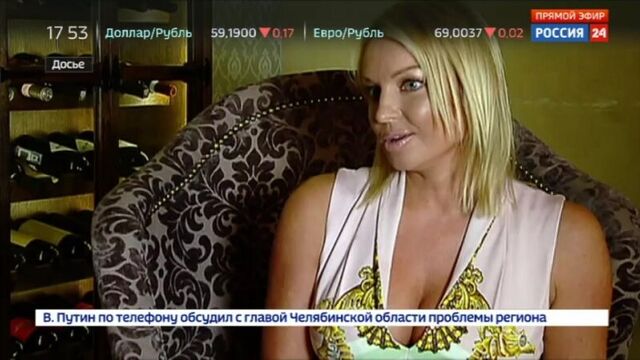 В Сеть попали интимные фотографии балерины Волочковой