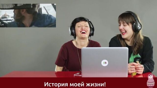 Итальянцы смотрят клип Ленинград "В Питере пить"