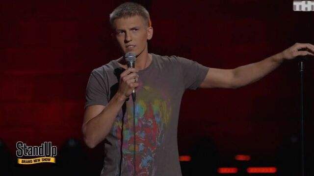 Stand Up. Алексей Щербаков - Как в фильмах обезвреживают бомбу
