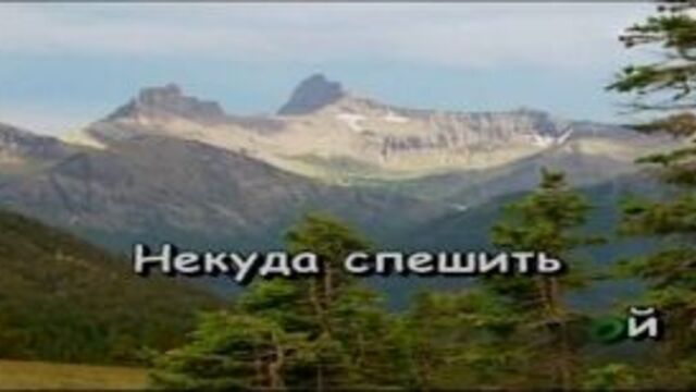Анжелика Варум - Зимняя Вишня караоке