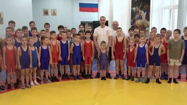 Поздравление с днем тренера