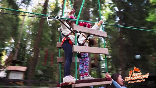 Веревочный Парк в Хотьково - маршрут для малышей