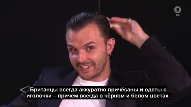 Hurts с новым альбомом в Мюнхене - Das Erste (русские субтитры)