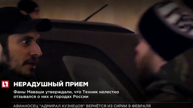 Рэпер Паша Техник получил фаллоимитатором по лицу в Воронеже