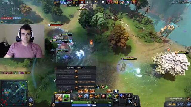 [ТраВоМаН] Команда сделала 40 фрагов. Течис сделал 20. Слабый герой, извините!