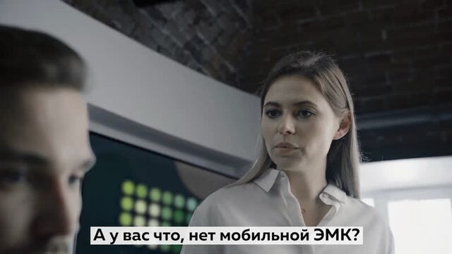Как записаться к врачу?