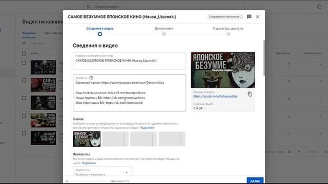 [Лунная База] ЛУННЫЕ ЯНКИ ВЗЛОМАЛИ? НАШ ОТВЕТ!