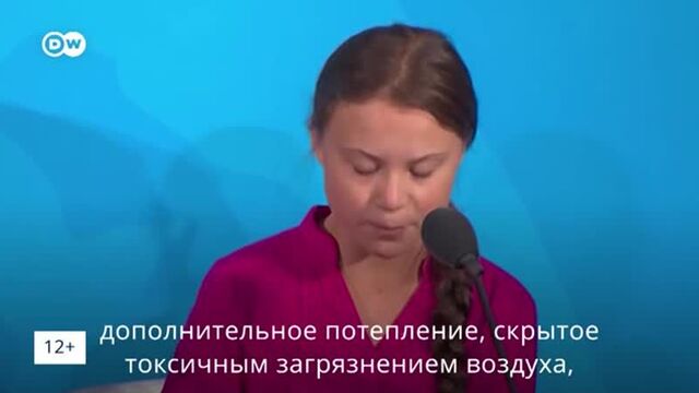 greta thunberg 28/09