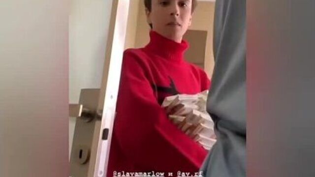 Слава Мэрлоу - жадина