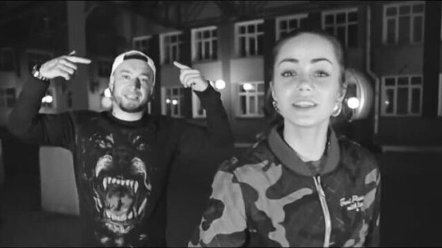 Schokk feat. Kate Nova - До дна