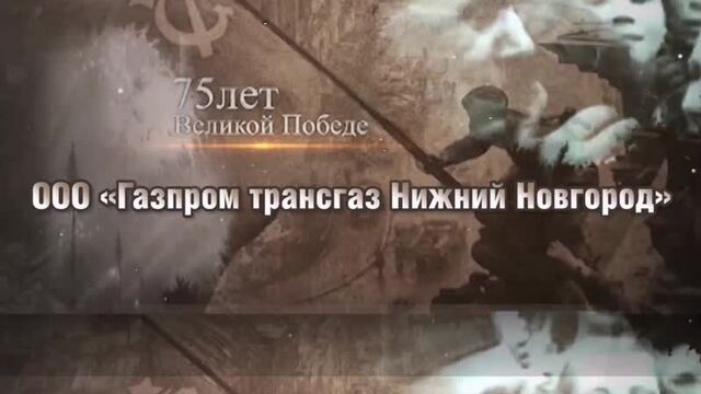 Ансамбль народной музыки РАШТАВ Волховская застольная.mp4
