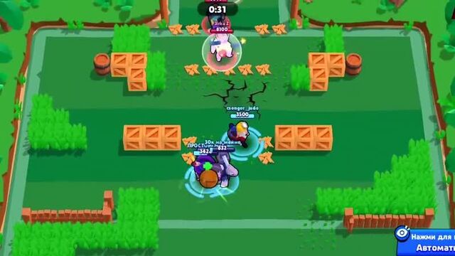 Раян И Дэни Ведут Новости Лайна Бравл Старс Brawl Stars