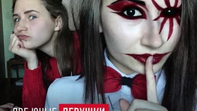 Живодёрки из Хабаровска - пора применять самые жесткие меры к таким нелюдям!