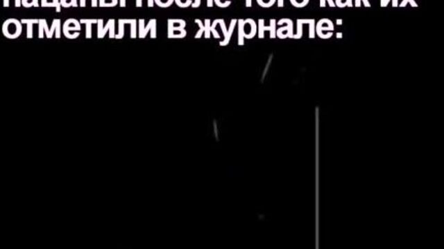 4chan TV (33)