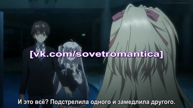 Абсолютный Дуэт / Absolute Duo - 6 серия (Субтитры)