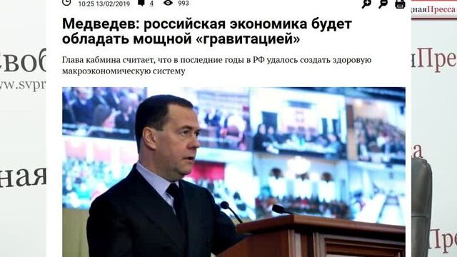 #Платошкин: верить Медведеву - всё равно, что верить байкам Ходжи Насреддина