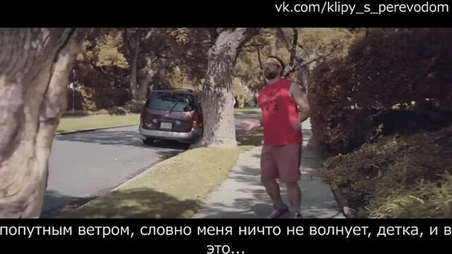 Pharrell Williams - Happy (Счастлив) [ПЕРЕВОД ПЕСНИ - СУБТИТРЫ]