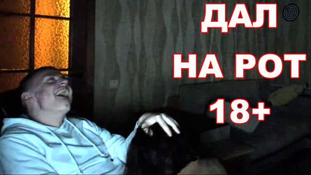 Mellstroy Дал 18+ ФУЛЛ