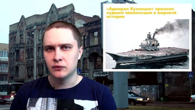 Новый распил ноутбуки от 500 тыс рублей. НовостиСВЕРХДЕРЖАВЫ